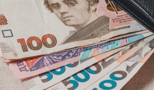 До 3 тысяч грн. Кто из украинцев может получать ежемесячную финансовую помощь от государства