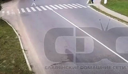 В Славянске сбили велосипедиста на пешеходном переходе - ВИДЕО