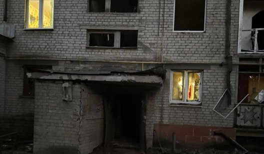 По центру Слов'янська росіяни завдали удару з РСЗВ: наслідки