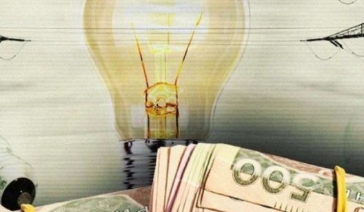 Украинцы будут платить за электроэнергию по новым тарифам: когда и как взлетят цены