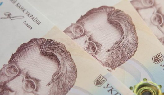 Банкомат выдал украинцу 40 тысяч вместо 4-х - ФОТО