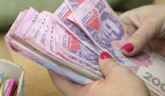 Кто в Украине сможет получить пенсию в 17 тысяч: названо условие