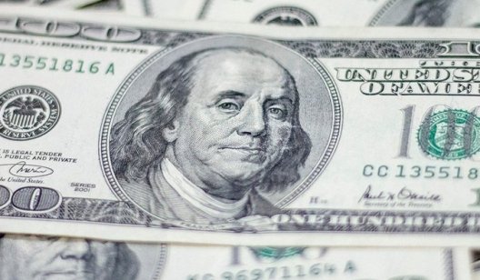 Курс доллара в Украине может резко развернуться: сколько будем платить за валюту