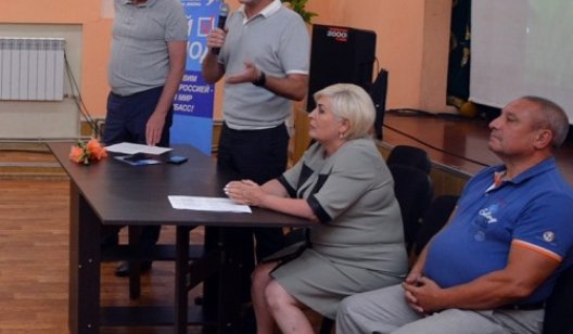 Райгородцы выступили в поддержку Юрия Солода как единственного кандидата, последовательно выступающего за восстановления мира на Донбассе