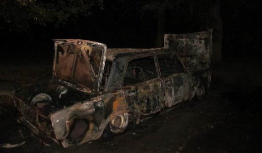 Ночью в центре Славянска сожгли автомобиль