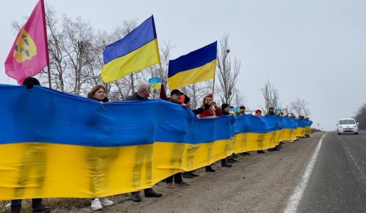 Ізюм і Святогірськ влаштували спільний автопробіг на День Соборності