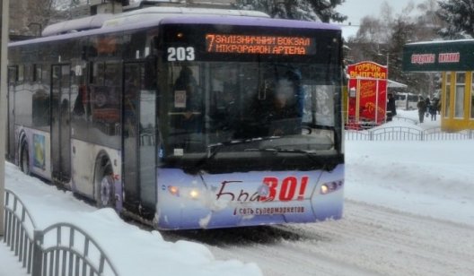 Решение принято: в Славянске дорожает проезд в общественном транспорте