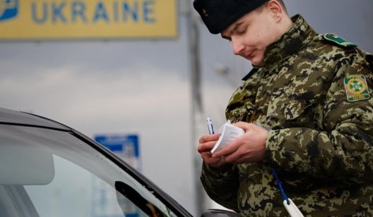 СНБО продлил действие ограничения на въезд в Украину для граждан РФ