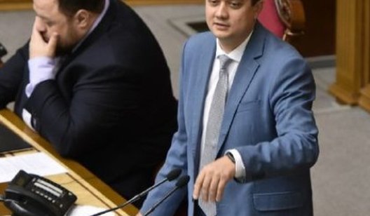 Разумков заявил, что закон об особом статусе Донбасса нужно принять до нового года