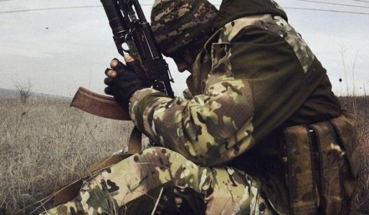 Украинскому военному, расстрелявшему сослуживцев на Донбассе, дали пожизненный срок
