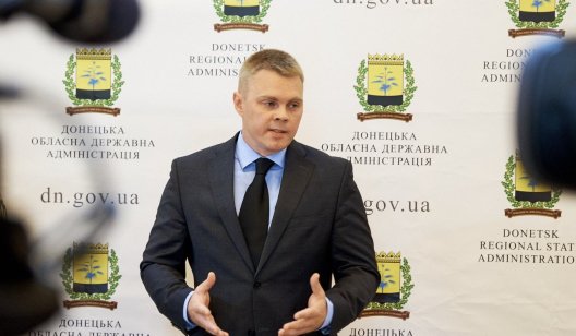Зеленский определился с новым губернатором Донецкой области