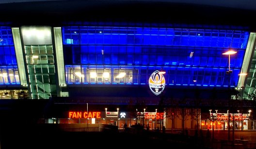 Ахметов ждет гимна Лиги чемпионов на "Донбасс Арене"