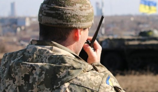 Наступление ВСУ на Донбассе сорвал болтливый волонтер - СМИ