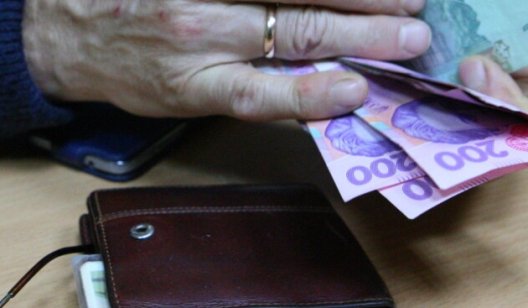 Украинцам пересчитали пенсии: кому прибавили 1000 грн