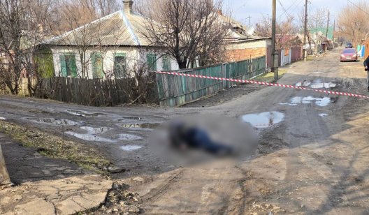 У Слов'янську вбили поліцейського: як це було