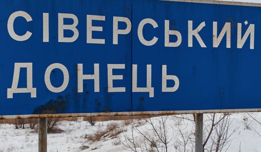 Что случилось с водой в Донецкой области: официально
