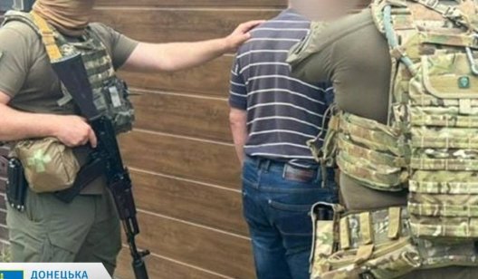 Жителя Славянска подозревают в оправдании российской агрессии