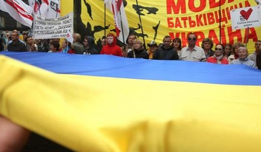 Штрафы и увольнения: за неуважение к украинскому языку будут наказывать