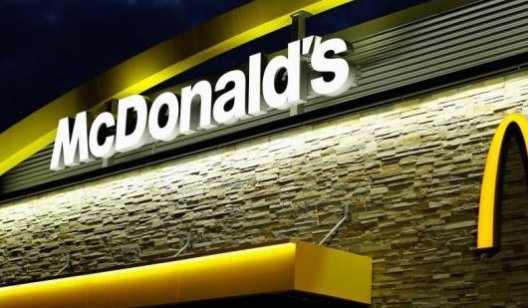 McDonald’s в Краматорске - это реально?