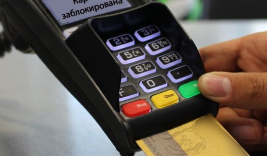 Банки начали снимать деньги с карт за долги по ЖКХ и штрафы без подтверждения