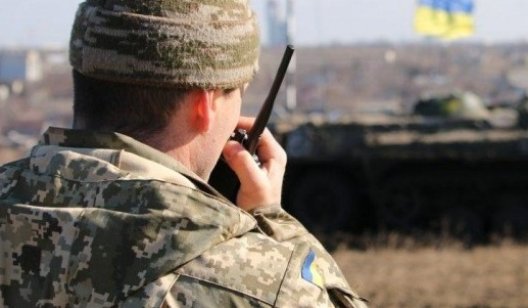 Занятие позиций на территории Донецка: в ООС прокомментировали ситуацию