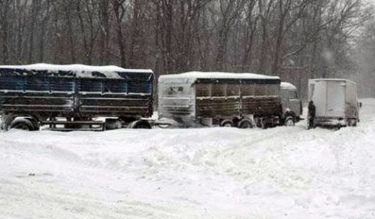В Донецкой области временно перекрыли трассу: не для всех