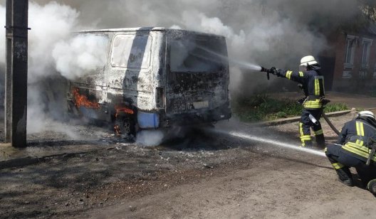 Сегодня в Славянске сгорел автомобиль