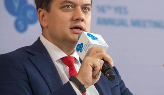 Разумков написал заявление об увольнении с должности главы партии "Слуга народа"