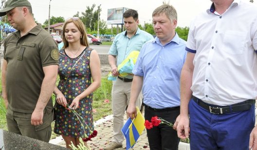 В Славянске почтили память погибшего Героя Украины