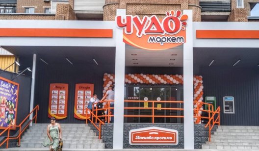 Работающих магазинов в Славянске остается меньше