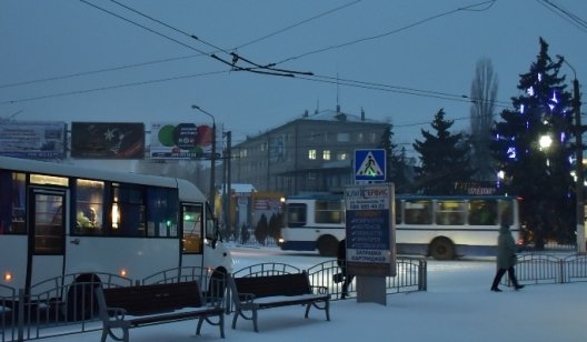 Проїзд у Слов'янську: нові тарифи та нові можливості