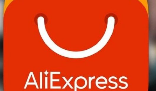 AliExpress запускает доставку из Украины