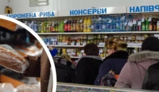 Цены на продукты бьют рекорды: какой сюрприз февраль принесет украинцам