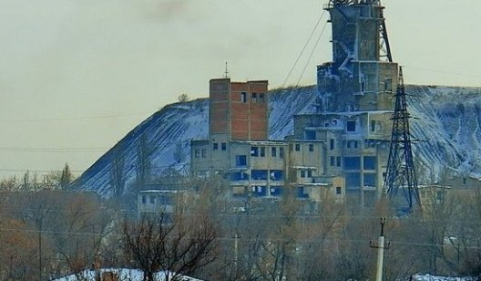 Донбассу предрекают экологическую катастрофу и радиационное заражение