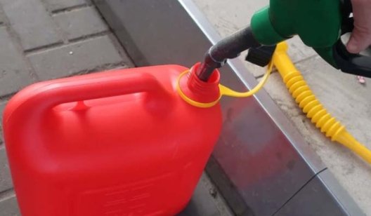 В Украине меняются правила продажи бензина на АЗС