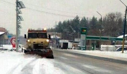 Внимание, водитель! В Донецкой области значительно ухудшились погодные условия