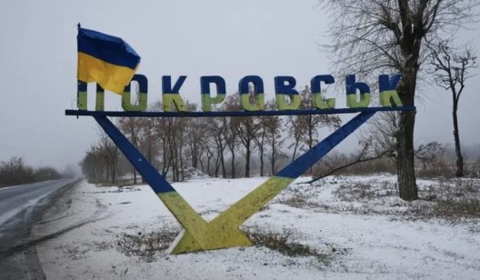 Reuters: Україна зупинила видобуток вугілля на шахті у Покровську через наближення росіян