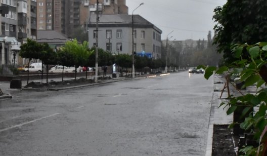 Внимание! В Донецкой области ухудшаются погодные условия