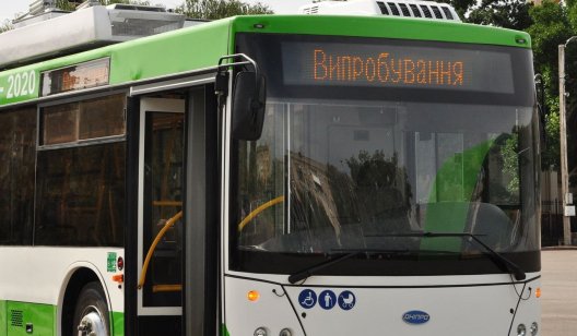 Как будет курсировать троллейбус "пятерка" в Славянске. Расписание