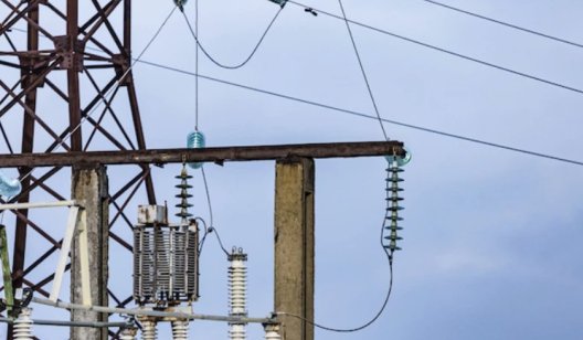 В Україні нові екстрені відключення В Україні нові екстрені відключення