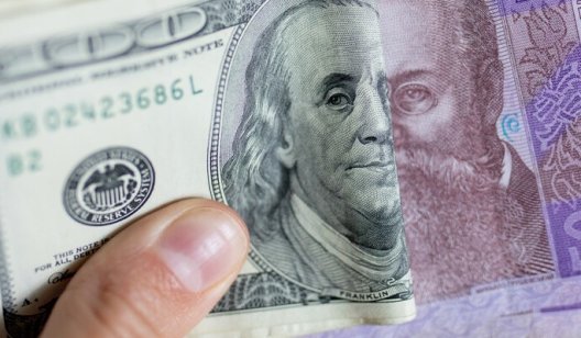 Гривня укрепилась: доллар и евро в Украине стали дешевле