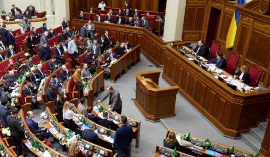 Зеленский инициировал срочное заседание Рады: что рассмотрят депутаты