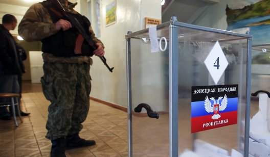 Боевики на Донбассе назначили "выборы"