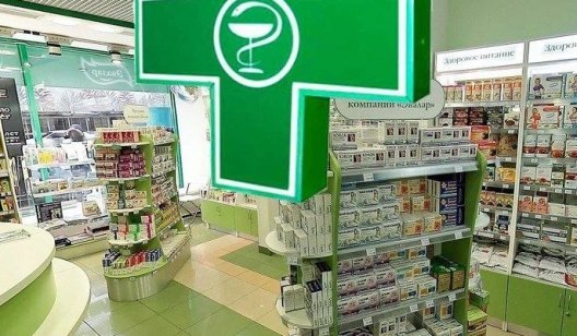 Какие аптеки работают в Славянске