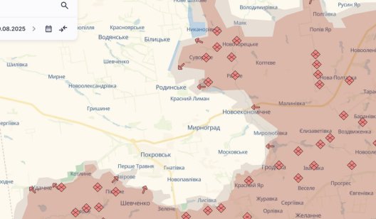 Українські військові відкинули росіян у двох областях — DeepState