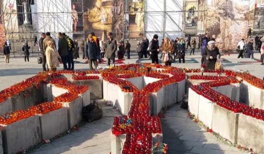 Киев чтит память Героев Небесной Сотни
