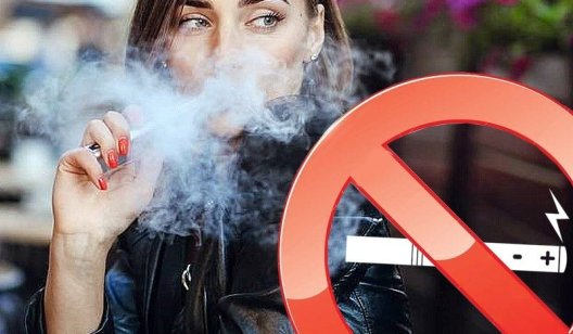 Рада поддержала запрет на курение электронных сигарет в общественных местах