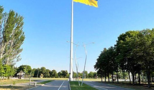 У Краматорську тимчасово знімуть найбільший в області прапор
