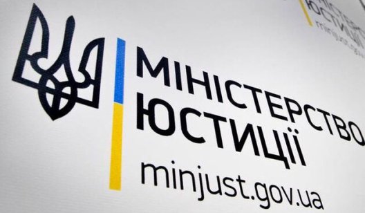 В Україні на війну планують мобілізувати людей із судимістю