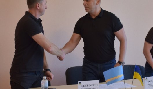 В Донецкой области назначен глава Мирненской военно-гражданской администрации
